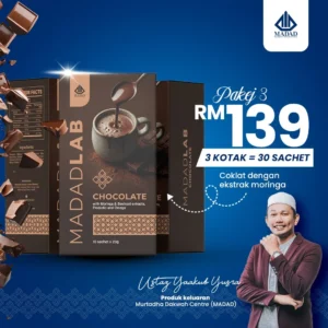 3 Kotak Coklat