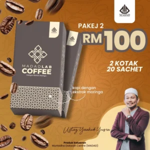 2 Kotak Kopi - Versi Asal
