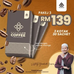3 Kotak Kopi - Versi Asal