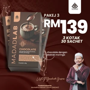 3 Kotak Coklat