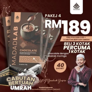 4 Kotak Coklat